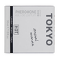 HOT Pheromone Perfume Woman - TOKYO Sensual - 1 fl oz / 30 ml